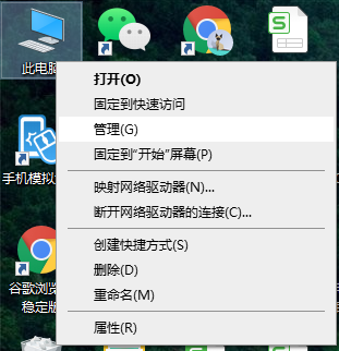 Win10电脑怎么设置定时关机?电脑定时关机设置步骤