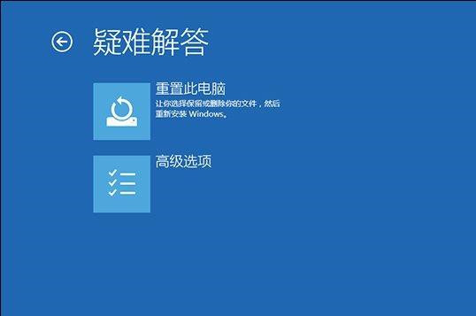 Win7如何配置交换机实现共同上网?
