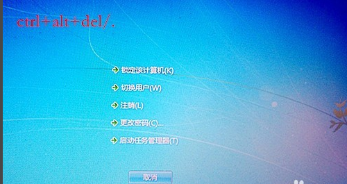 Win10电脑屏幕出现彩色条纹怎么办?电脑屏幕出现彩色条纹解决方法