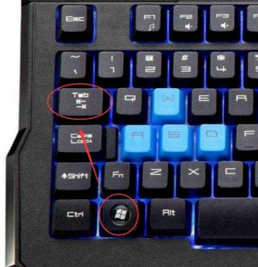 Win10专业版虚拟桌面有什么用?Win10专业版虚拟桌面快捷键设置