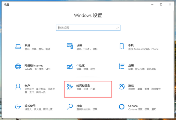 Win10修改msconfig后无法开机怎么办?修改msconfig后无法开机解决方法
