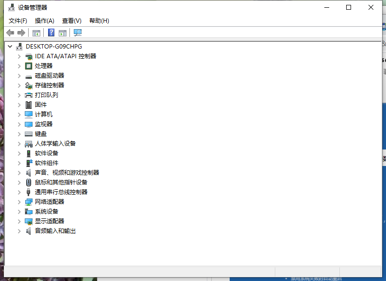 Win10电脑更新之后黑屏无法进入到电脑系统怎么办?