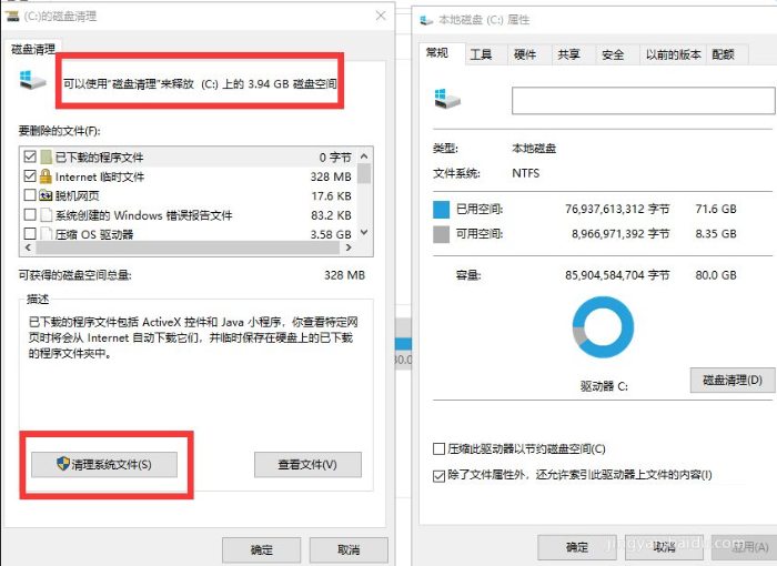 Win10系统admin忘记密码怎么办?找回admin密码的方法