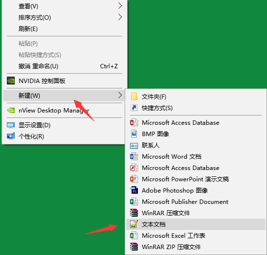 Win7旗舰版电脑垃圾怎么简单清理?