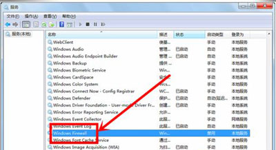 Win7旗舰版无法保存打印机共享错误设置000006cc怎么解决?