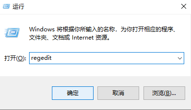 Win10专业版粘滞键怎么取消?