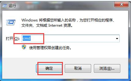 Win7旗舰版电脑无法读取SD卡怎么回事?