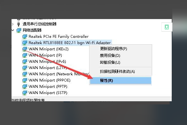 Win10开发人员模式怎么打开?Windows设置开发者模式打开方法