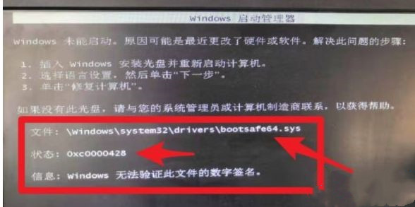 Win10专业版hiberfil.sys可以禁用删除吗?