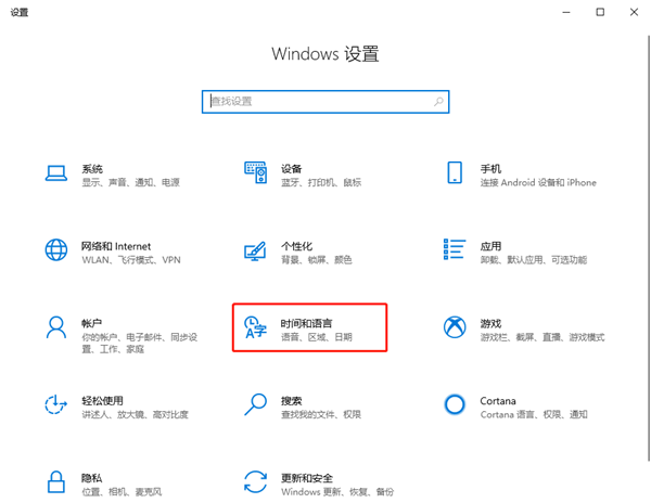 Win7旗舰版系统创建wifi热点时提示错误1061怎么办?