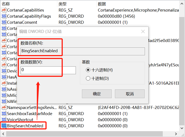 Win7旗舰版系统创建wifi热点时提示错误1061怎么办?