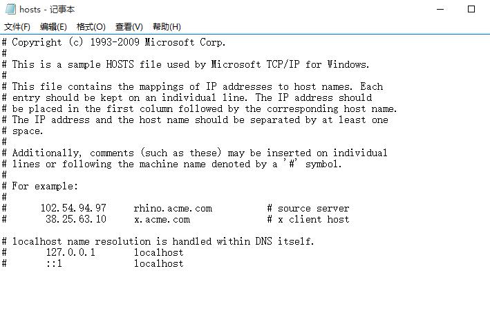 Win10专业版应用程序错误dfrgfat.exe如何修复?