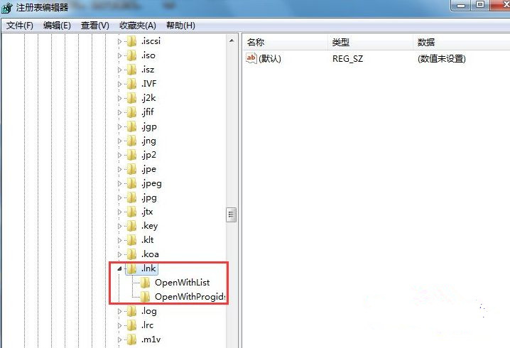 Win7旗舰版系统打开浏览器就死机怎么办?
