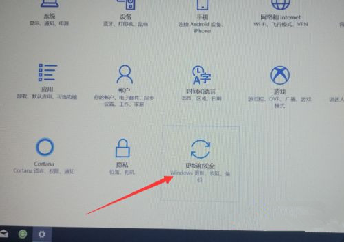 Win10专业版怎么给硬盘加密?硬盘加密要如何解除?
