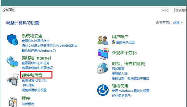 Win10电脑的安全模式有什么用?怎么强制开启Win10电脑安全模式?