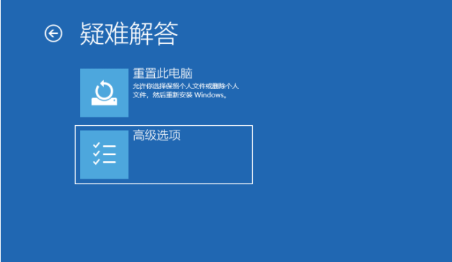 Win10电脑的安全模式有什么用?怎么强制开启Win10电脑安全模式?