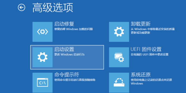 Win10电脑的安全模式有什么用?怎么强制开启Win10电脑安全模式?
