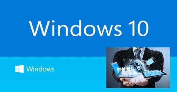 Win10系统2004和1909哪个好用?Win10系统2004和1099对比