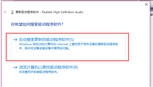Win10电脑没有声音?大神带你快速解决电脑没有声音问题