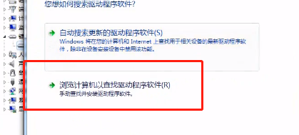 Win10笔记本怎么关闭电脑小键盘?