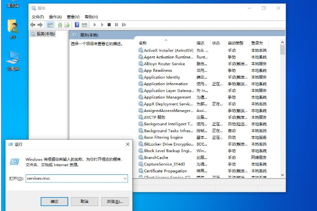 Win10激活密钥在哪?win10专业版激活密钥大全