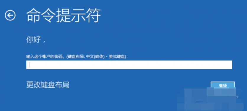 win10电脑一直自动重启是怎么回事?