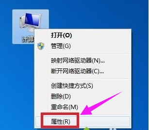 Win10专业版系统电脑黑屏怎么办?