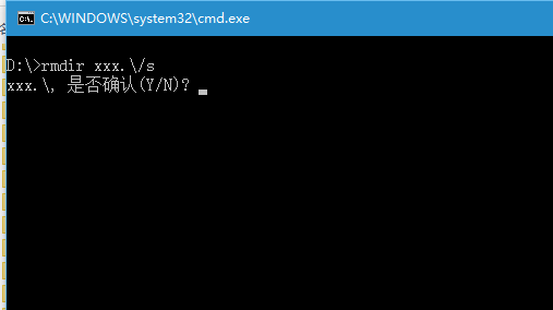 Win7旗舰版系统删除文件提示错误0x8007009怎么办?