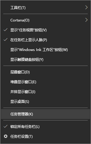 Win10专业版兼容模式要怎么设置?