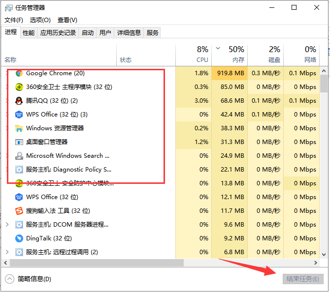 Win10专业版兼容模式要怎么设置?