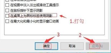 Win10专业版开机卡在欢迎界面怎么办?