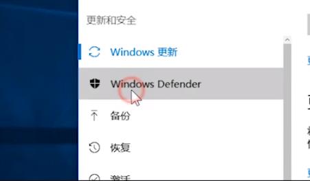 Win10电脑强制关机后无法正常启动怎么办?