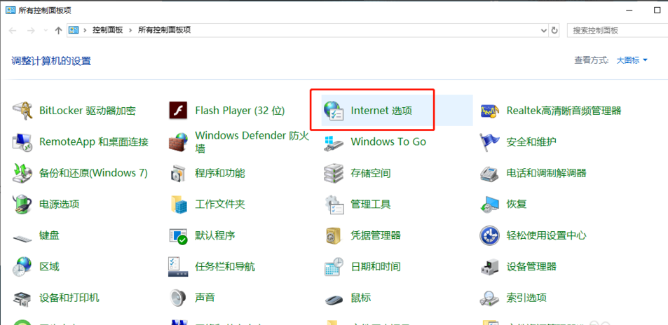 Win10专业版如何彻底清理C盘?Win10专业版彻底清理C盘的方法