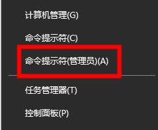 Win10 20H2系统睡眠模式变自动关机怎么回事?