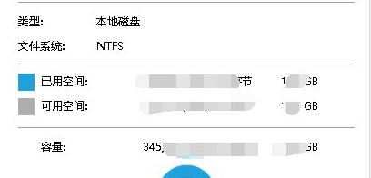 Win10网络频繁掉线又重连怎么处理?