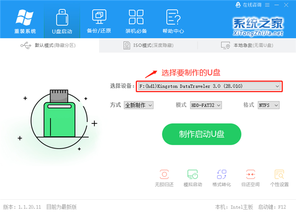 win10系统开始菜单打不开要怎么解决?