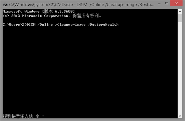 Win10系统电脑死机显示dcom错误1068怎么办?dcom遇到错误1068导致死机