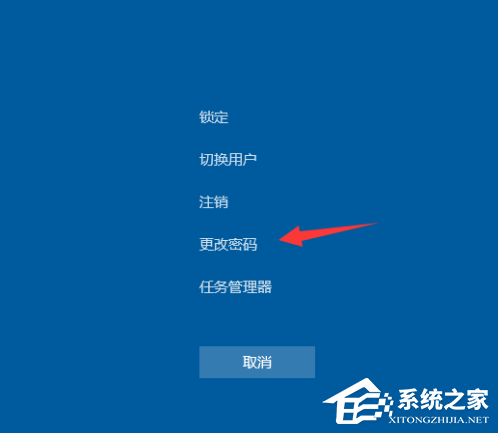 win8没有无线网络连接怎么设置？