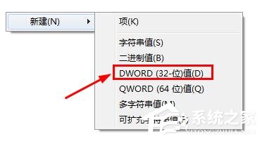 如何恢复win7显示器超频?