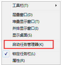 资源管理器一直弹出怎么办