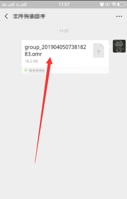 微信amr文件用什么打开图文教程