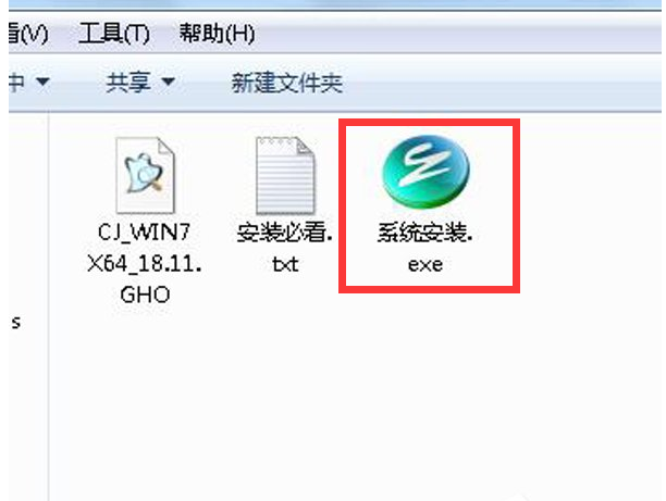怎么知道系统之家的window是正版吗