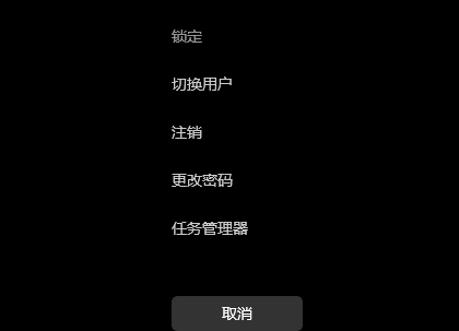Win11右下角图标折叠不见了怎么办?两种方法帮你解决