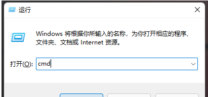Win11怎么搜索电脑里的视频?Win11查找所有视频文件的方法