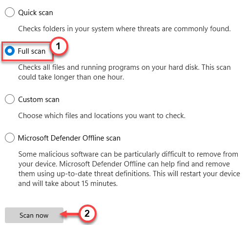 Win11系统BackgroundTaskHost.exe系统错误如何修复?