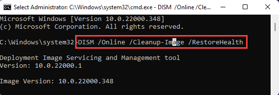 Win11系统BackgroundTaskHost.exe系统错误如何修复?