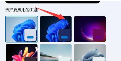 Win11窗口颜色怎么改?Win11窗口颜色设置方法