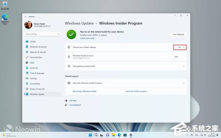 Win11 Dev渠道可以换成Beta吗?从Dev渠道切换到Beta渠道详细教程