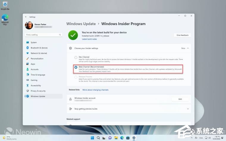 Win11 Dev渠道可以换成Beta吗?从Dev渠道切换到Beta渠道详细教程