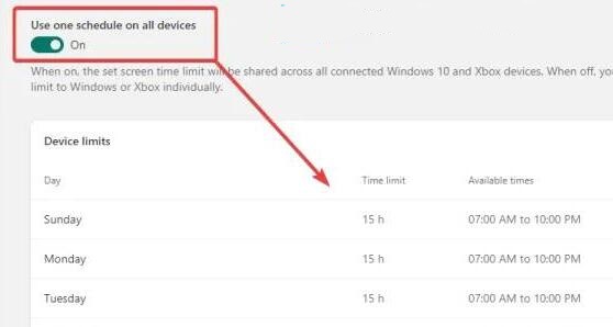 Win11可以家长控制吗?Win11可以家长控制吗详细介绍
